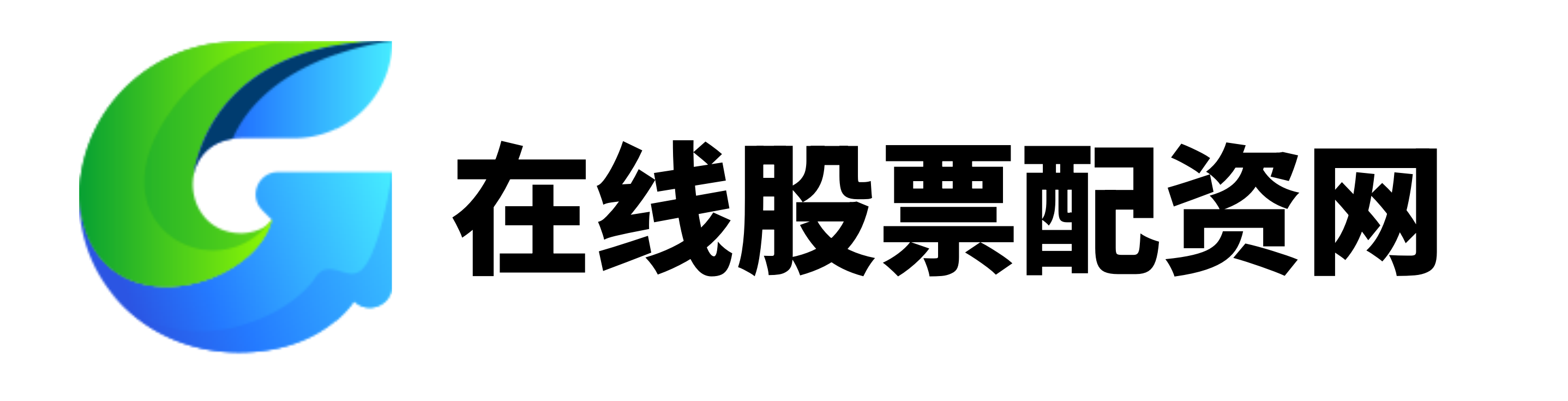 晟红网配资